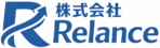 株式会社Relance